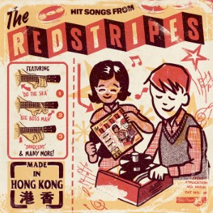 Buy CD!